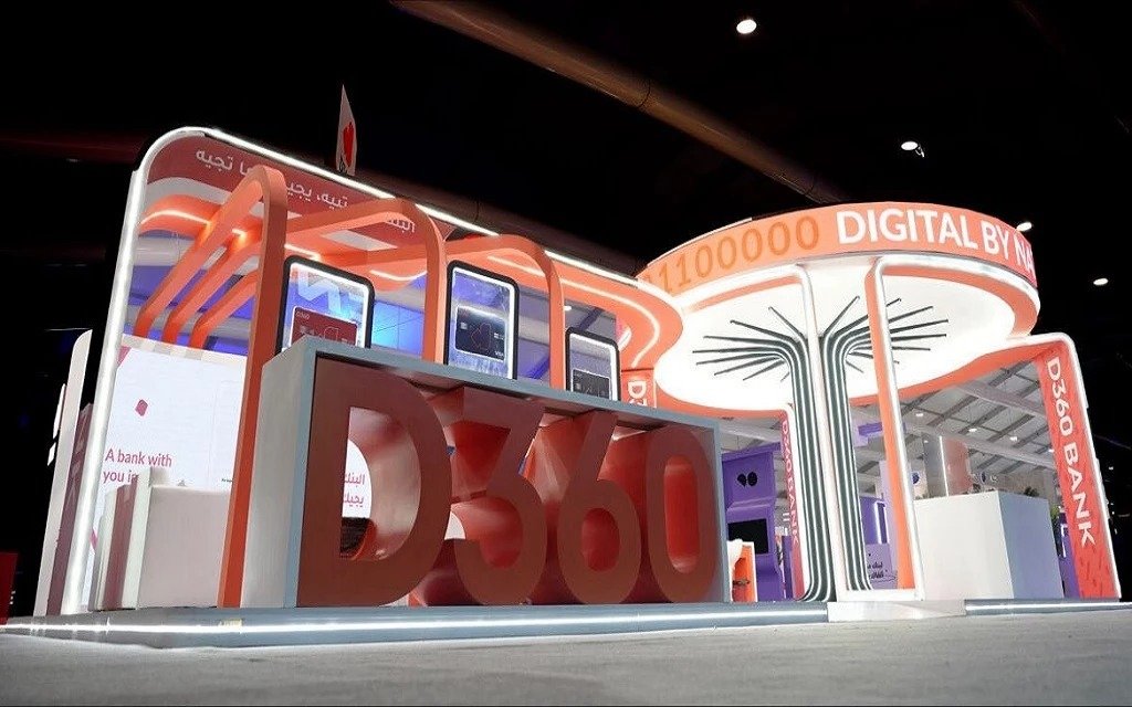 بنك D360: ثورة مصرفية رقمية في السعودية نحو المستقبل