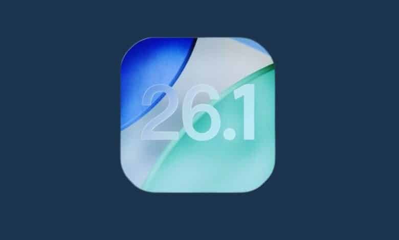 أبرز المزايا الجديدة القادمة في تحديث iOS 26.1 إلى هواتف آيفون