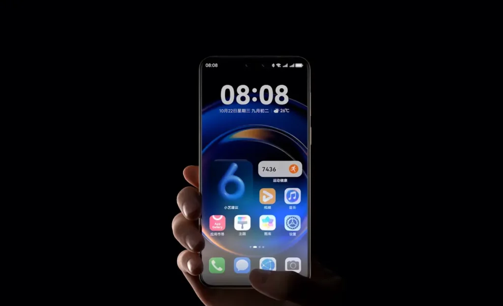 قائمة أجهزة هواوي المتوافقة مع HarmonyOS 6 التجريبي بعد طرحه رسميا