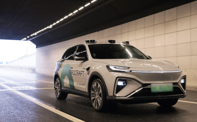 كيو كرافت الصينية تدخل سباق القيادة الذاتية في السعودية