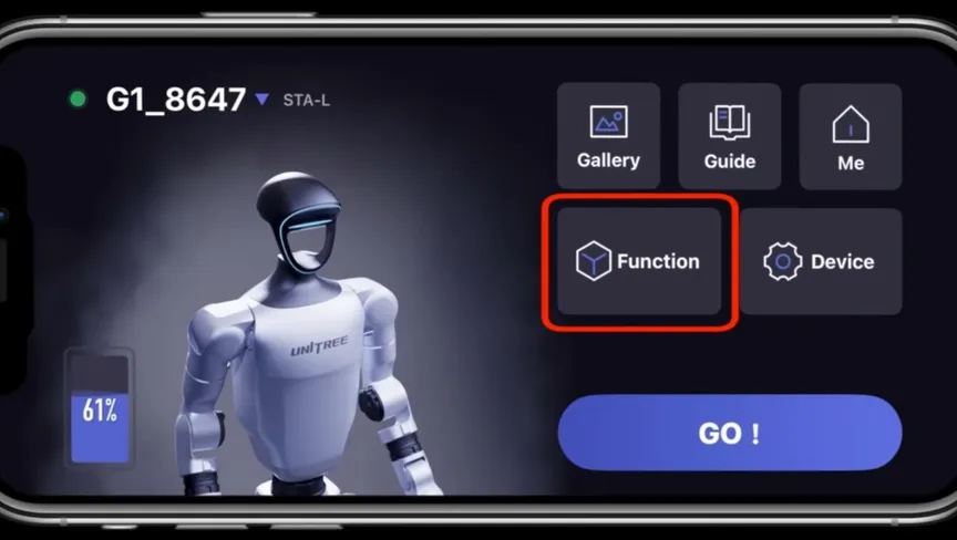 Unitree تطلق أول متجر في العالم لتثبيت التطبيقات على الروبوتات