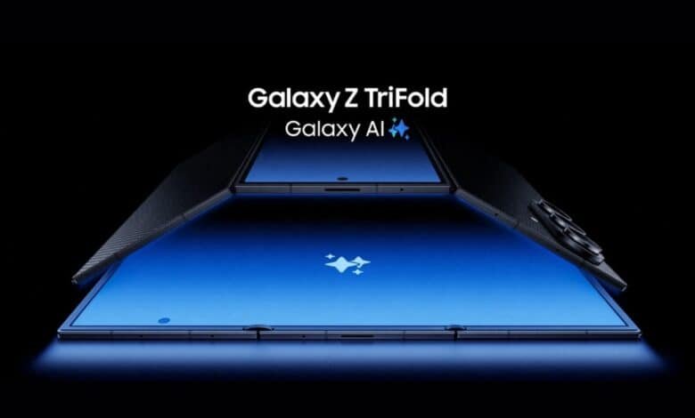 الإعلان عن Galaxy Z TriFold .. أول هاتف ثلاثي الطي من سامسونج