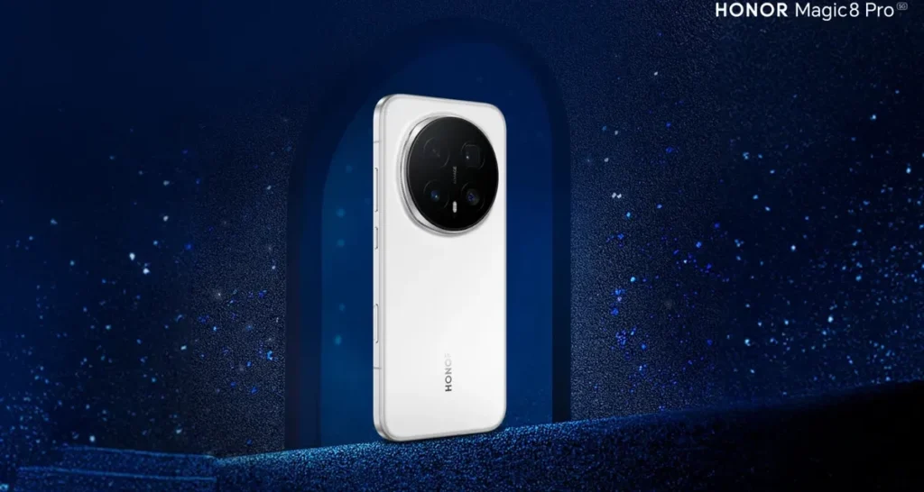 HONOR تكشف عن هاتف Magic8 Pro بكاميرا 200 ميغابكسل للتصوير الليلي في السعودية