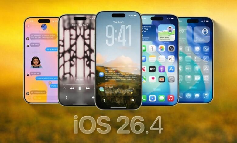 آبل تطلق تحديث iOS 26.4 لهواتف آيفون .. إليك المزايا الجديدة