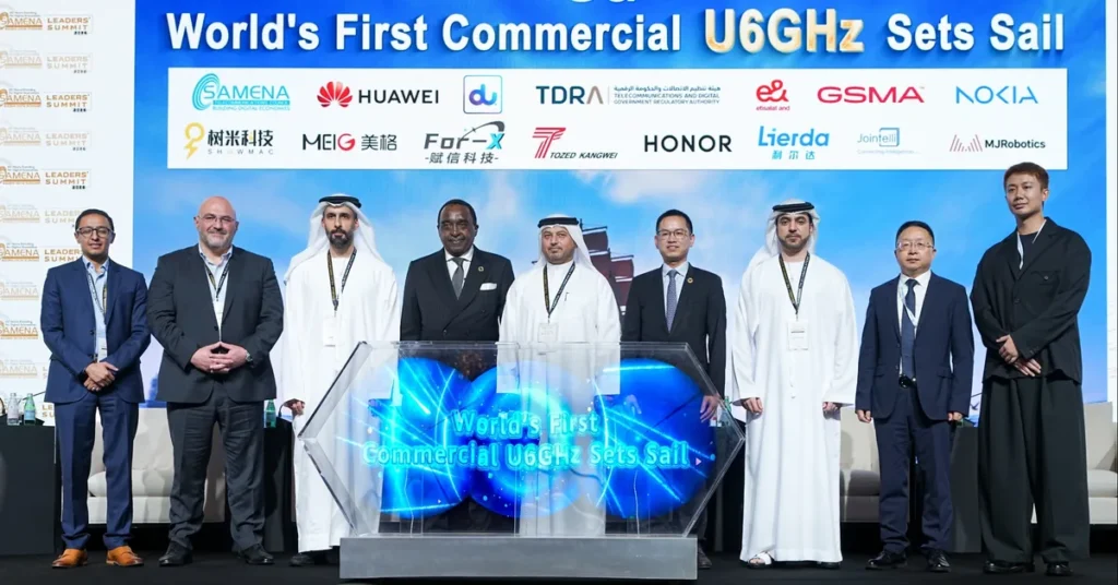 الإمارات تطلق أول شبكة U6GHz تجارية في العالم بهدف تحقيق سرعات 10 جيجابت في الثانية