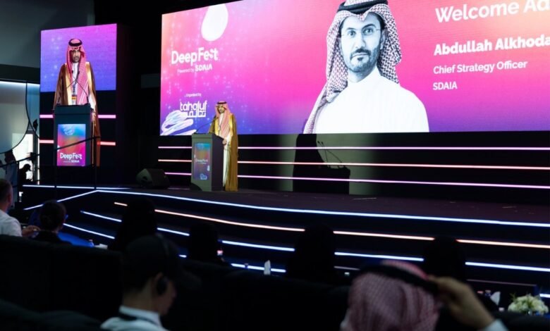 “ديب فيست 2026” يكشف مستقبل الذكاء الاصطناعي في السعودية