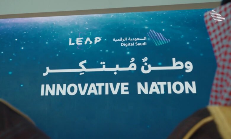 معرض “السعودية الرقمية” يستعرض أحدث مبادرات الحكومة الرقمية خلال LEAP 2026