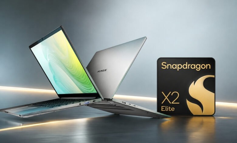 “هيوماين” تطلق حاسوب Horizon Ultra المدعوم بالذكاء الاصطناعي خلال LEAP 2026