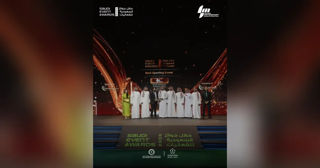 شركة رياضة المحركات السعودية تفوز بجائزة أفضل فعالية رياضية لعام 2026
