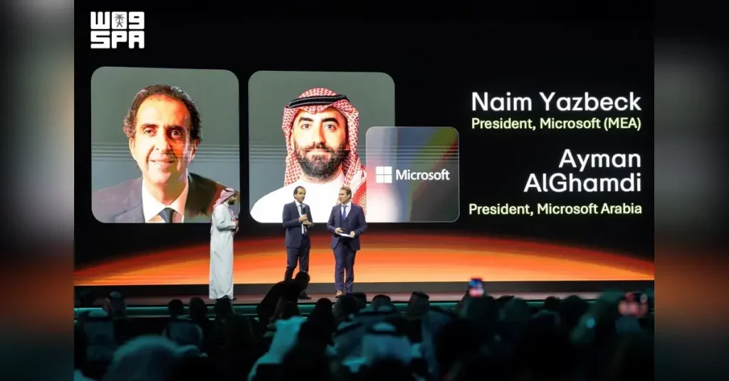 مايكروسوفت تعلن إتاحة منطقتها السحابية في السعودية خلال نوفمبر 2026